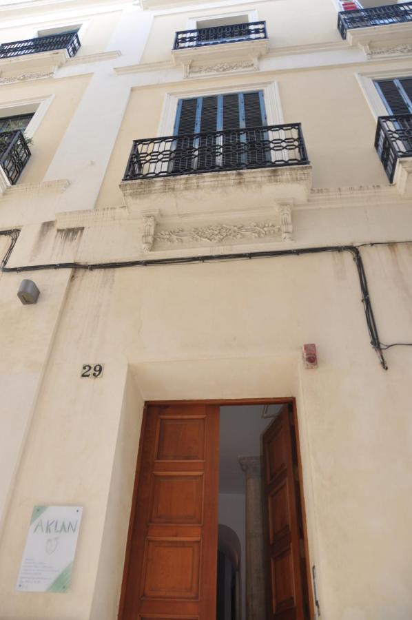 En El Corazon De Junto A La Giralda Wifi